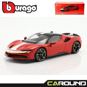 브라고 1:18 페라리 시그니처 시리즈 - SF90 스트라달레 Assetto Fiorano 2020 레드