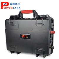 파워탱크 리튬 인산철 하드케이스 12V 파워뱅크 100A PT-15H100A