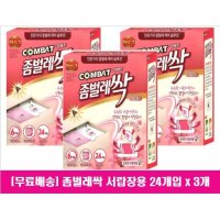 헨켈 컴배트 좀벌레싹 서랍장용 아로마 24P 리뉴얼상품 3개