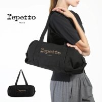 레페토 repetto 발레가방 더플백 보스턴 가방 미디엄 사이즈 GLIDE B02