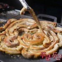 단일상품 소곱창 400g 1팩 소스 - 초벌무게 법 필요없는 소곱창 마장동 보다