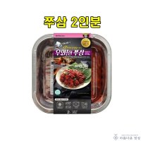 아름다운정성 양념쭈삼 2인분 매콤매콤 간편식 즉석조리 렌지쿡 혼밥 야식 안주 자취 삼겹살 쭈꾸미 맛있게 매운 바로먹는 3개