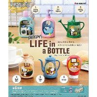 리멘트 PEANUTS SNOOPY s LIFEina BOTTLE BOX 스누피 BOX 6종 피규어