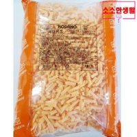 업소용 식자재 코다노 체다 피자 치즈 2 5kg