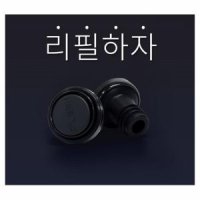 와인세이버캡 와인소품 와인악세사리 와인도구 와인커버 와인액서 900040409