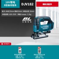 직소기 직소 톱 직쏘 무선 전기 전동 드릴 쏘 컷소 아답타-액세서리가 없는 베어 메탈 DJV182