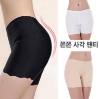 DOMS 감싸주고 올려주고 쫀쫀 사각팬티 언더웨어 속옷 이너