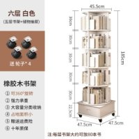 회전책장 인테리어 회전형 회전식 책꽂이-L
