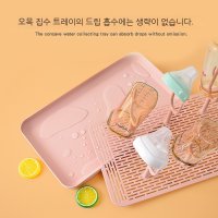 아기 젖병 거치대 물컵 거꾸로 매달아 거치대 젖병솔 건조대 선반 작은 부드러운 원사 가루