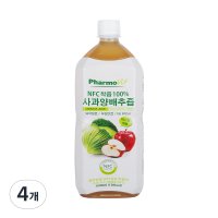 파모빗 사과 양배추 NFC 저온착즙  4개  1000ml