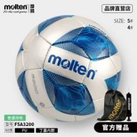 molten 축구공 축구 중등 5호 주니어 Molten 4호 공인구 몰텐 오피셜