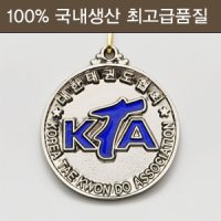 태권도 메달 KTA메달 은 대