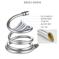 때가 끼지않는 튜브형 PVC 샤워기줄 샤워호스