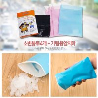 휴대용소변봉투몸이불편할때긴급소변봉투 4p 한세트