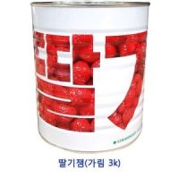 업소용 식자재 딸기잼가림 3k 프리미엄 달콤 전문점