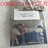 13 56MHz 530 Code2 COB IC 수동 태그 RFID 칩 ISO15693