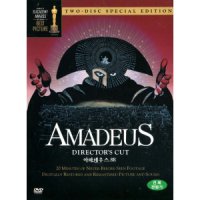 아마데우스(Amadeus) Special Edition(2DVD 감독판 초회판)