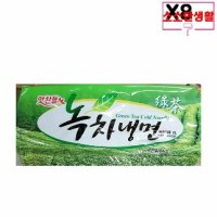 FK 맛찬들 녹차냉면사리 200gx10 X8 - 소소한생활