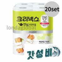 먼지없는 키친타올 4롤 20팩 - 크리넥스