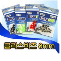 블루힐 루어낚시 텍사스 리그 글라스 비드 20pcs