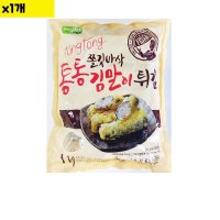 식자재 유통 통통김말이튀김 세지 1Kg 1개