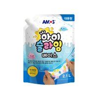 아모스 아이슬라임 베이스 물풀 2 1L