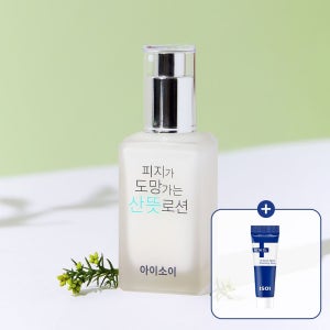 아이소이 [블랙폼10ml증정][즉각피지감소]피지가 도망가는, 산뜻로션 70ml