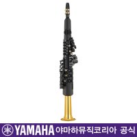 야마하 전자색소폰 디지털색소폰 YAMAHA YDS-150 YDS150