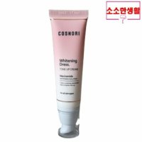 소소한생활 코스노리 화이트닝 드레스 톤업 크림 50ml 1 - 코스노리