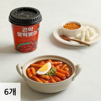 다신샵 당류2g 저당 곤약쌀떡볶이 3개 NO밀가루