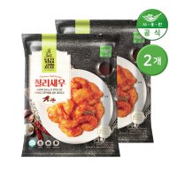 사옹원 튀김공방 칠리새우 400g 2개