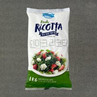 동원 지케이푸드 덴마크 리코타 1kg 치즈 샐러드 토핑