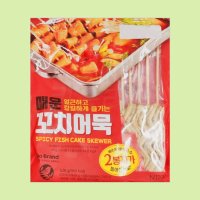 노브랜드 꼬치어묵 528g 매운오뎅 매콤어묵