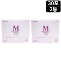 액상형 비타포뮬러 마그네슘 비타민b6 앰플 30포 2통 2개월분 MAGNESIUM gluconate