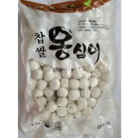 새벽수풀동산 찹쌀 옹심이 1kg x3봉 동지 팥죽 3개