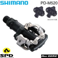 시마노 PD M520 L SHIMANO SPD 페달 EPDM520L