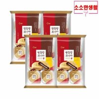 소소한생활 청우 왕찹쌀 모나카 240g 4개 - 소소한생활