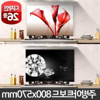 800x570 아트보드 아트글라스 가스렌지벽면 주방 아트월액자