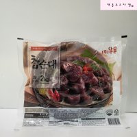 달솔 참 순대 2kg 냉장