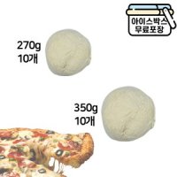 다미원 피자 생지볼 270g 350g 10개 낱개포장 도우