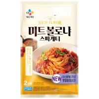 CJ 간편식 야식 볼로냐스파게티2인625g 캠핑요리