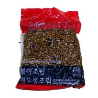 맛나 볶아조린대두콩조림 4KG 대해