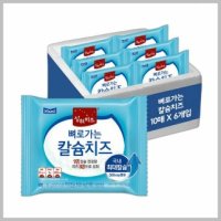 상하치즈 뼈로가는 칼슘치즈 180G 10매 6팩 총 60매