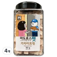 마도로스펫 동결건조 간식  가자미트릿  4개