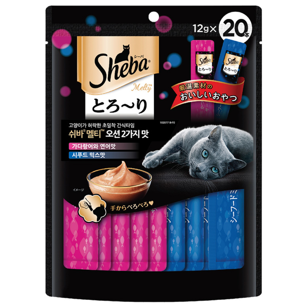 쉬바 고양이 멜티 파우치 간식 20p 혼합맛(가다랑어/연어/시푸드믹스) 12g 1세트