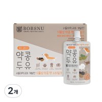 약콩두유 식물 성 약콩 펫 소이 밀크 50ml x 10p  두유  2개