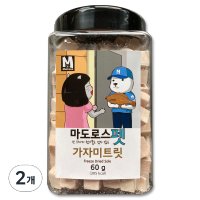 마도로스펫 동결건조 간식  가자미트릿  2개