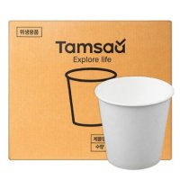 탐사 무인쇄 종이컵 180ml  2800개입