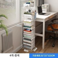 가정용 조립식 철제 철망 사각 세로 책꽂이 인테리어