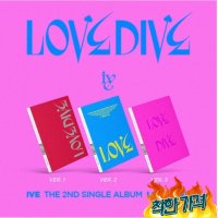 개봉앨범 포토 IVE 아이브 2집 LOVE